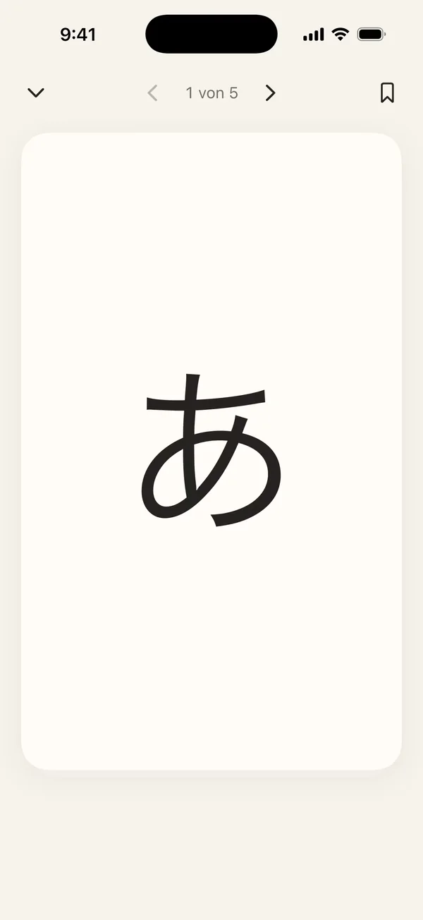 Bildschirmaufnahme: Die Hiragana-Karte あ dreht sich um und zeigt den Laut, das Beispielwort あめ und einen Aussprachehinweis