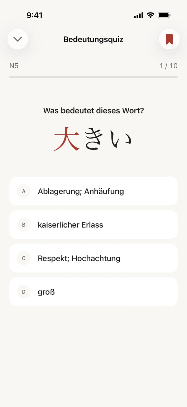 Bedeutungsquiz mit der Frage, was 大きい bedeutet, und vier Antworten zur Auswahl