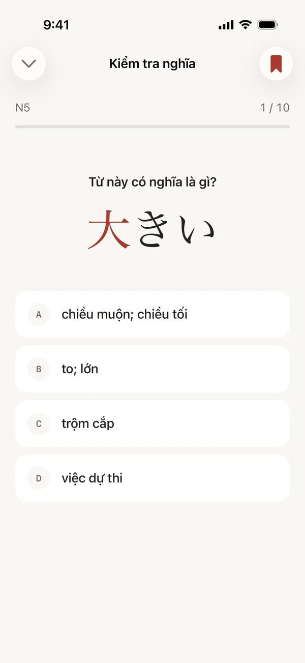 Bài kiểm tra nghĩa hỏi 大きい có nghĩa là gì, với bốn lựa chọn